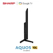 【SHARP 夏普】50型 AQUOS LED 4K Google TV聯網顯示器(4T-C50FK1X)