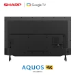 【SHARP 夏普】50型 AQUOS LED 4K Google TV聯網顯示器(4T-C50FK1X)