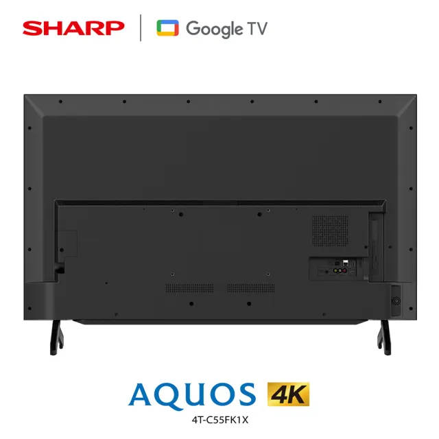 【SHARP 夏普】55型 AQUOS LED 4K Google TV聯網顯示器(4T-C55FK1X)