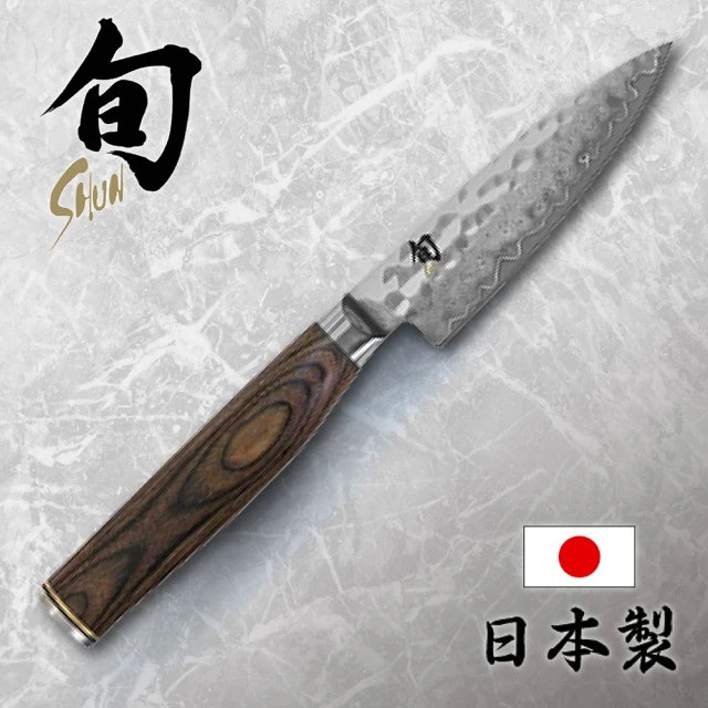 【KAI 貝印】旬 Shun 日本製大馬士革鋼高級水果刀 蔬果刀 小刀 削皮刀 9.5cm TDM-0700(菜刀 高品質)