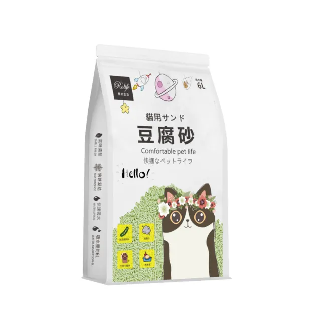 VIP限定【RoLife 簡約生活】天然環保豆腐貓砂/益生菌混合款豆腐砂6L-8包組