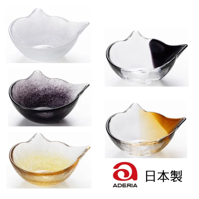 【ADERIA】日本製 手作貓咪碗 五款花色任選/1入(玻璃碗 貓造型碗 日本製 COCONECO)