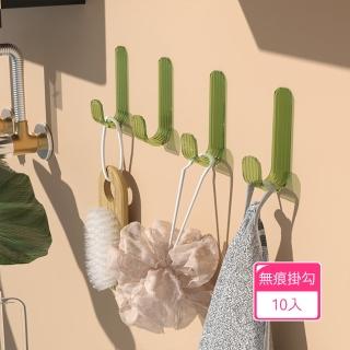 【茉家】透明小Ｊ免打孔無痕掛勾(10入)