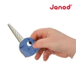 【Janod】磁鐵遊戲書-北極熊的朋友們(拼拼樂 玩具 拼圖 益智玩具)