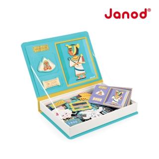 【法國Janod】磁鐵遊戲書-遊玩歷史(拼拼樂 玩具 拼圖 益智玩具)