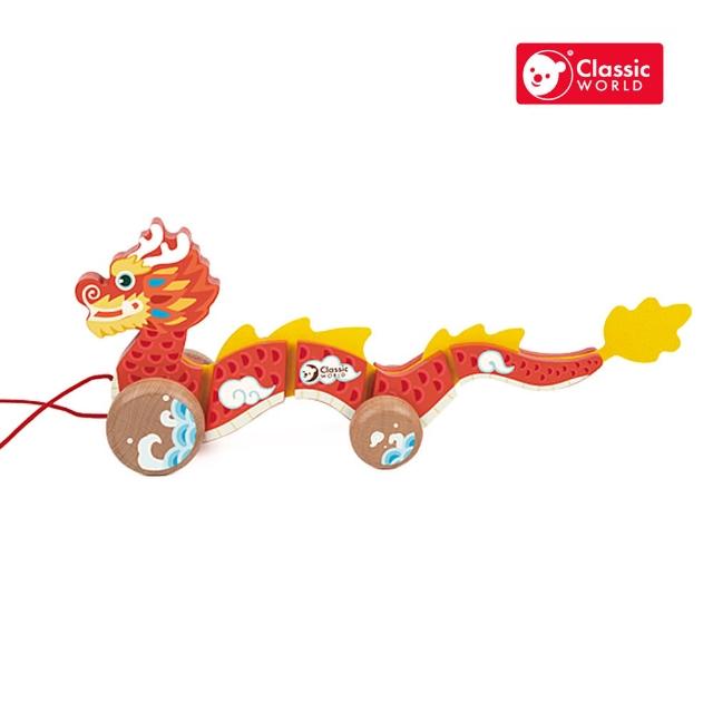【classic world】如意龍行手拉車/拖拉玩具