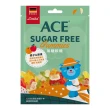 即期品【ACE】SUGAR FREE Q軟糖60g(蘋果橘子/櫻桃檸檬｜賞味期2025.03.19)