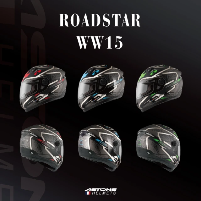 ASTONE ROADSTAR WW15 全罩式安全帽 內藏墨鏡(平黑/綠 平黑/紅 黑/藍)