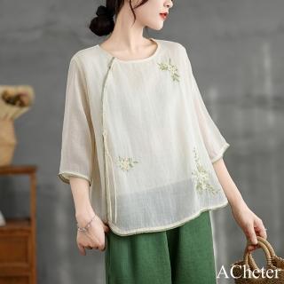 【ACheter】刺繡上衣新中式國風圓領七分袖寬鬆小衫中長#122207(粉紅/杏)
