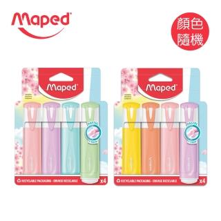 【法國Maped】櫻花學園系列-Pastel螢光筆4色組/顏色隨機出貨(標記筆 標註 繪畫 手繪DIY 文具)