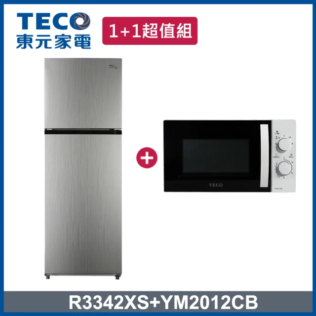 【TECO 東元】334L一級能效變頻雙門冰箱+20L微波爐(R3342XS + YM2012CB)