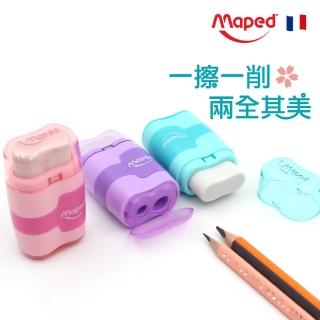 【法國Maped】櫻花學園系列-積木橡擦&筆削二合一/顏色隨機出貨(小一 新生 繪畫 送禮 橡皮擦 筆削)