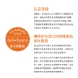 【Sulwhasoo 雪花秀】滋陰光萃水150ml(官方直營)