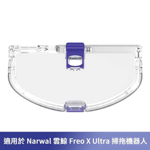 Narwal Freo X Ultra 專用地板清潔劑 推薦