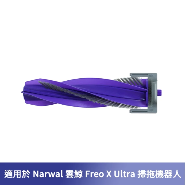 Narwal Freo X Ultra一次性集塵袋3入優惠推