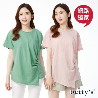 【betty’s 貝蒂思】網路獨賣★不對稱下擺造型壓褶涼感上衣(共三色)