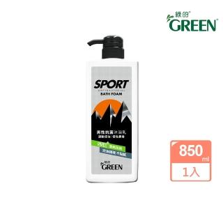 即期品【Green 綠的】男性抗菌沐浴乳850ml 運動控油個性麝香(效期2026/11)