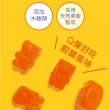 即期品【Lovita 愛維他】兒童維他命C軟糖 6入組(共540顆)