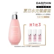 【DARPHIN朵法】全效家族保濕美妍組(全效舒緩健康乳100ml)