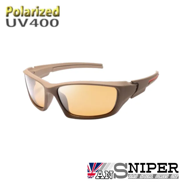 【ansniper】SP-KP011/UV400保麗萊偏光REVO鏡片戶外騎行男士太陽眼鏡(運動/偏光/太陽眼鏡/騎行/抗UV)