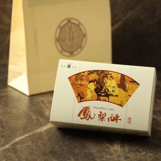 【臺中俊美】鳳梨酥禮盒270g(27gx10入盒無附提袋)
