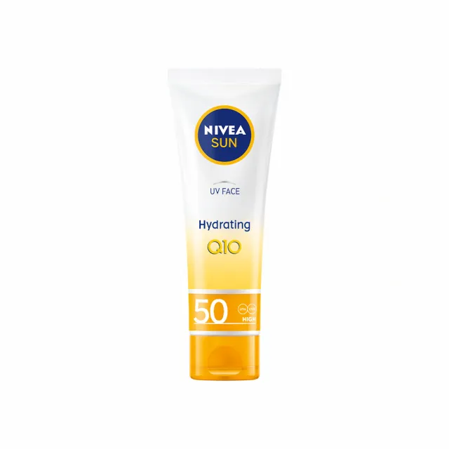 【NIVEA 妮維雅】全護清爽防曬隔離乳 SPF50 50ML系列(高效抗油光/敏感肌專用/德國防曬)