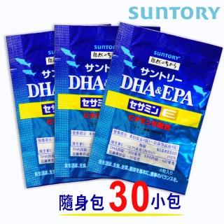 【Suntory 三得利】DHA＆EPA+芝麻明E-30入隨身包(共120錠)