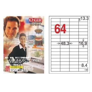 【龍德】LONGDER 三用電腦標籤 A4 64格 16.9*48.3mm白色105張 3盒/組 LD-849-W-A(適用雷射、噴墨、影印)