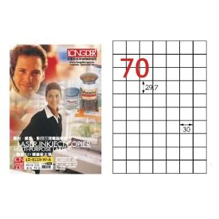 【龍德】LONGDER 三用電腦標籤 A4 70格 30*29.7mm白色105張 3盒/組 LD-8119-W-A(適用雷射、噴墨、影印)