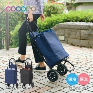 【日本cocoro】BREAK 多功能保溫保冷摺疊購物車-附座椅-22L-多色可選(菜籃車/買菜車/買菜購物車)