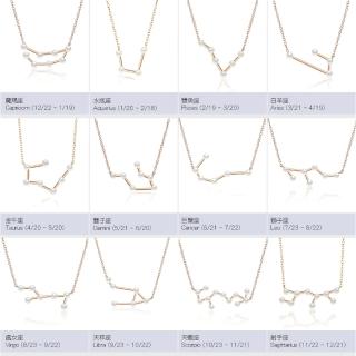 【大東山珠寶】天然淡水珍珠十二星座純銀項鍊 星願系列 925純銀鍍玫瑰金 生日禮物(氣質珍珠/925銀)