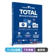 【F-Secure 芬安全】TOTAL 跨平台全方位安全軟體 1-3台裝置1年授權(Windows/Mac)