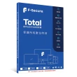 【F-Secure 芬安全】TOTAL 跨平台全方位安全軟體 1-3台裝置1年授權(Windows/Mac)