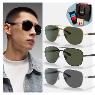 【RayBan 雷朋】雙槓金屬太陽眼鏡(RB3683-001/31、002/31、003/B1 56mm 59mm)