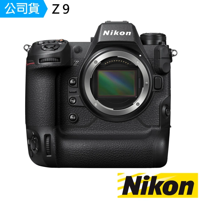 Nikon 尼康 Z8 單機身 --公司貨折扣推薦