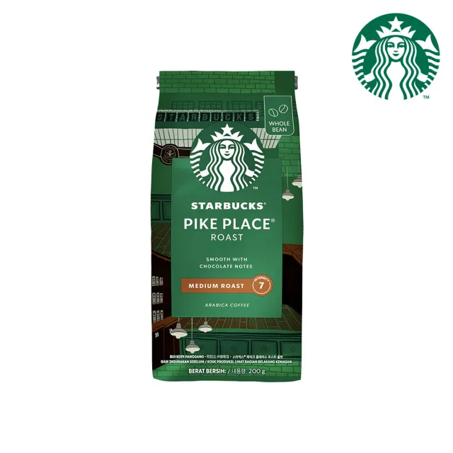 【STARBUCKS 星巴克】--VIP限定--咖啡豆200g x4包(口味任選)