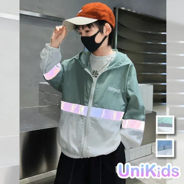 【UniKids】中大童裝長袖防曬外套 撞色透氣連帽 男大童裝女大童裝 CVJMZ2310(藍 綠)