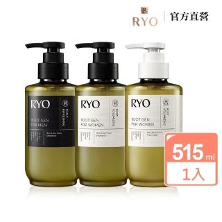 【RYO 呂】ROOTGEN強韌蘊髮洗髮精/護髮膜 515ml(男性/女性 專用)