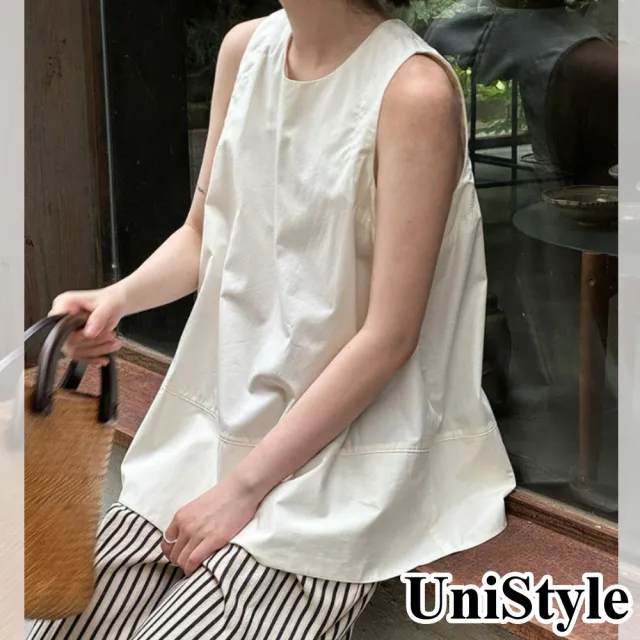 【UniStyle】純色無袖背心 韓版甜美顯瘦娃娃裝上衣  女 UV5065(杏)