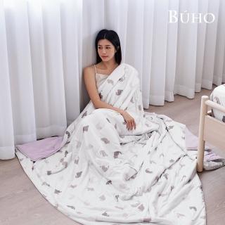 【BUHO 布歐】激凍冰紗竹纖維涼被-雙人180x200cm涼被 冰冰被 夏被(貓宅動滋動) 涼被/冷氣毯