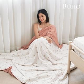 【BUHO 布歐】激凍冰紗竹纖維涼被-雙人180x200cm涼被 冰冰被 夏被(兔兔蘑菇屋) 涼被/冷氣毯