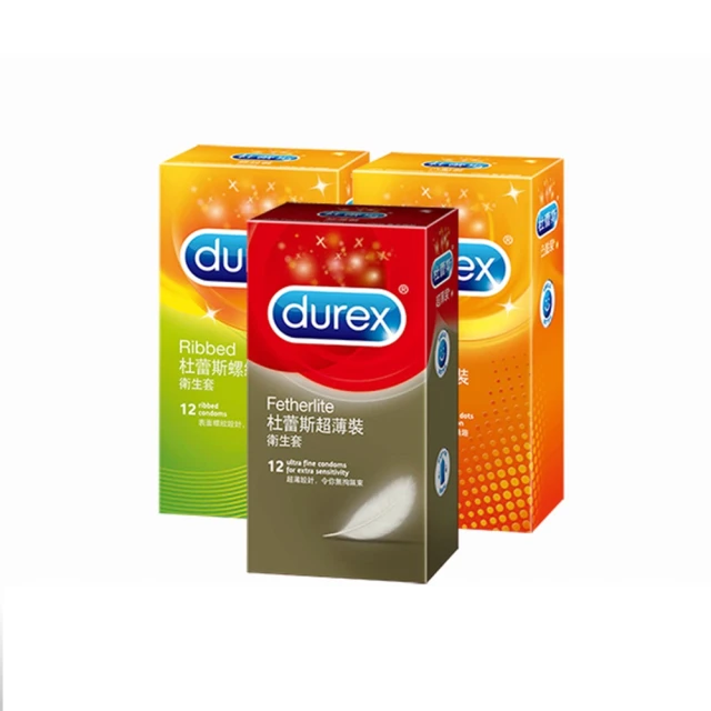 【Durex 杜蕾斯】超薄裝保險套12入+凸點裝保險套12入+螺紋裝保險套12入(保險套 情趣用品 情趣職人)