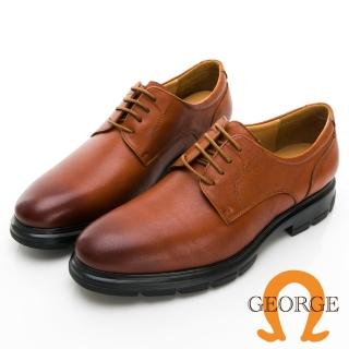 【GEORGE 喬治皮鞋】真皮素面圓頭繫帶商務機能紳士鞋 -棕 415012CZ24