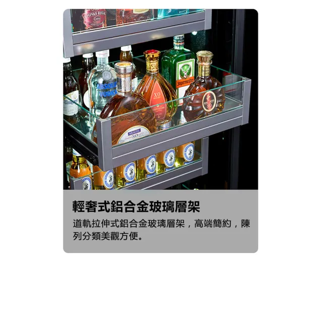 【尊堡】308L冷藏保鮮櫃 恒溫酒櫃(冷藏櫃/保鮮櫃/紅酒櫃/冰箱/冷凍櫃)