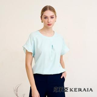 【KERAIA 克萊亞】清新鼠尾草優雅蕾絲貼花圓領上衣