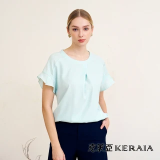 【KERAIA 克萊亞】清新鼠尾草優雅蕾絲貼花圓領上衣