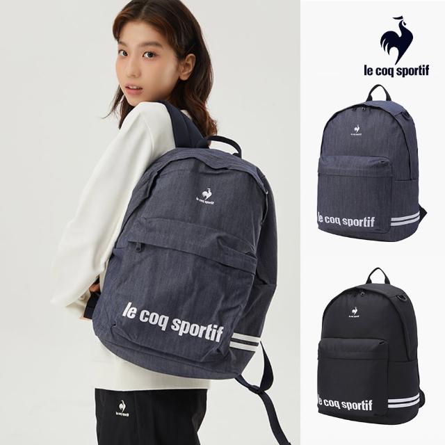 【LE COQ SPORTIF 公雞】實用輕量休閒多功能後背包 男女款-2色-LKT03103