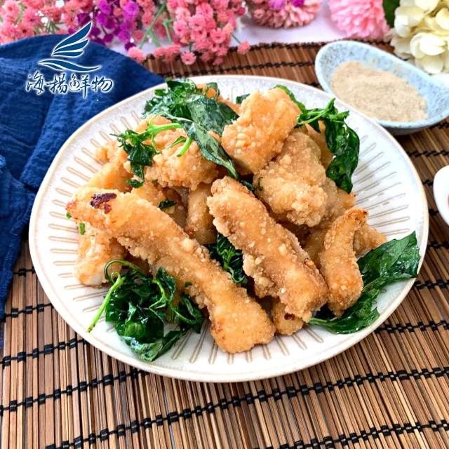 海揚鮮物 福氣鱈魚排 200g/包(6入小資組/團購美食) 