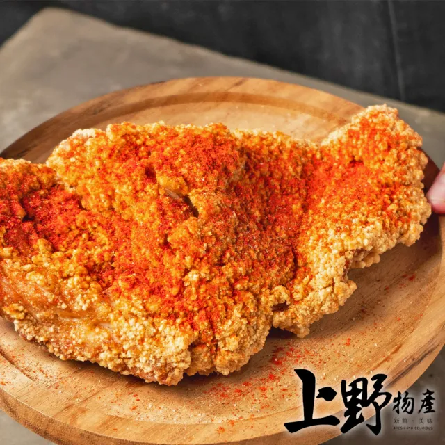 【上野物產】台式大雞排 帶骨 x40片(140g±10%/片 雞排/雞肉/炸物/早餐/炸雞)