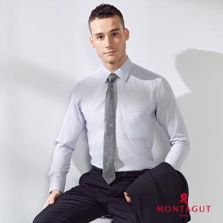 【MONTAGUT 夢特嬌】網路獨家優惠價格 吸濕排汗 涼爽快乾免燙 淡灰色 839509-03(長袖襯衫)